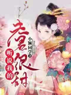探索冷知识,尽在南瓜苗可以喷磷酸二氢钾吗?南瓜开花期可叶面喷磷酸二氢钾吗冷知识分享平台