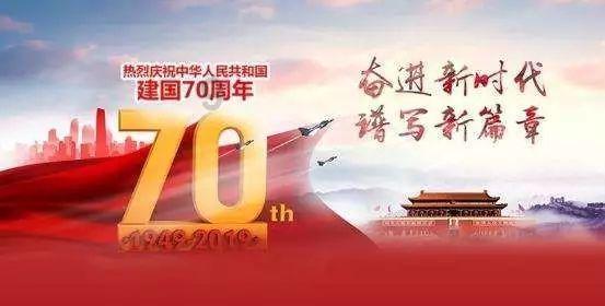 探索知识星球平台-骨盆前倾怎么办?,加入交流学习聚集地